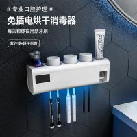 uploads/erp/collection/images/Home Garden/YiuQing/XU0631217/img_b/XU0631217_img_b_1